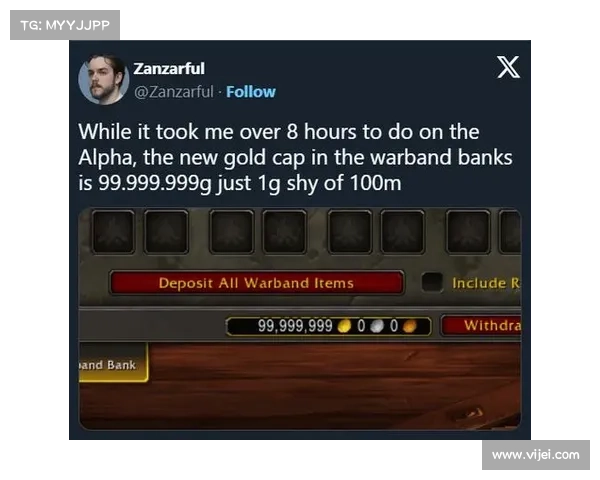 魔兽9.1.5：最快赚金币攻略